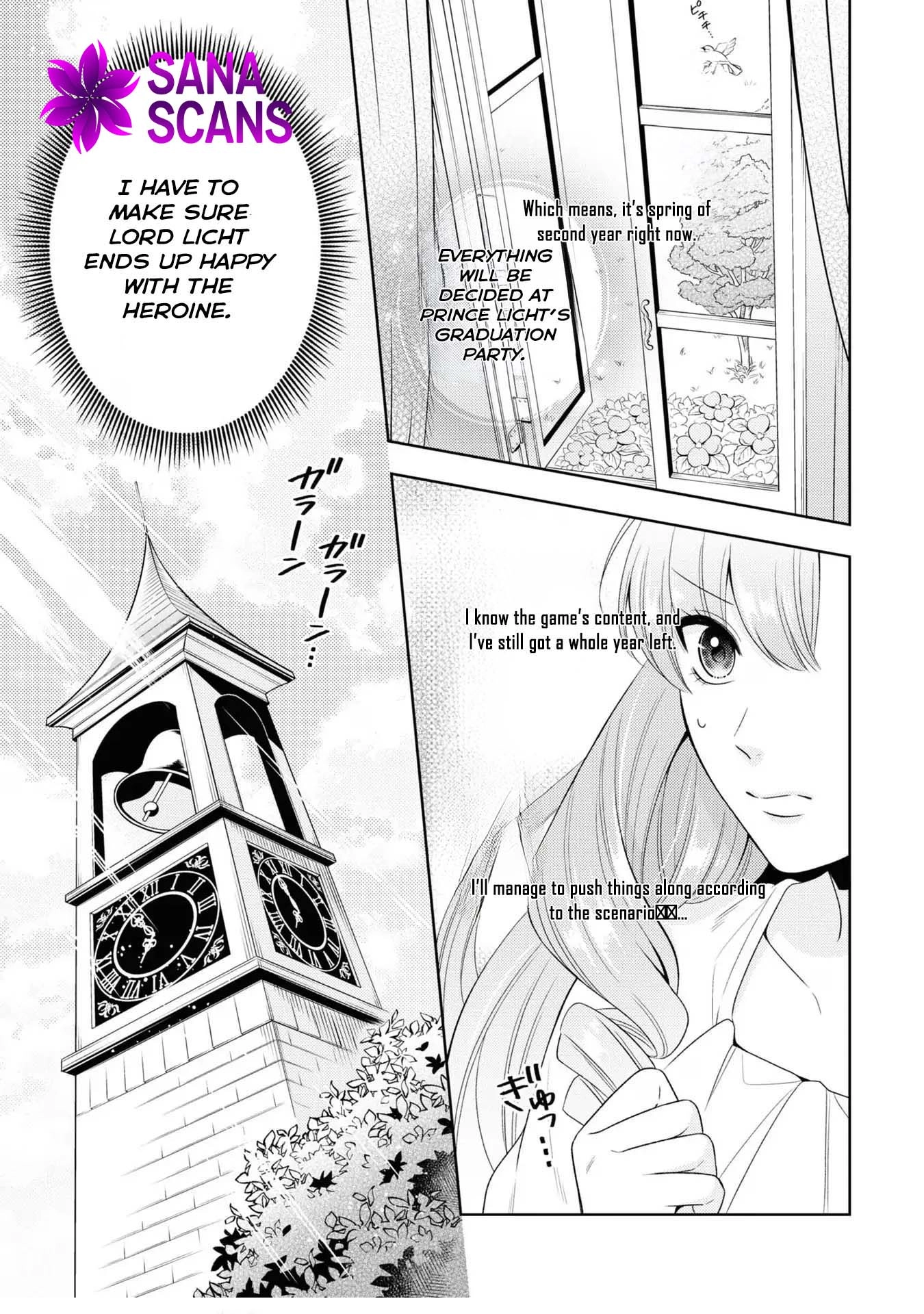 The Villain Girl Wants to Feel a Lot of "Moe"! Chapter 1 Page 21